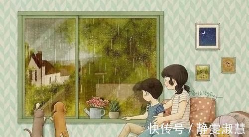 雨来佳#李清照令人心生羡慕的一首词，听雨观书想心事