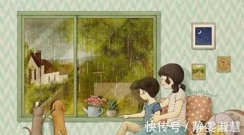 雨来佳#李清照令人心生羡慕的一首词,听雨观书想心事