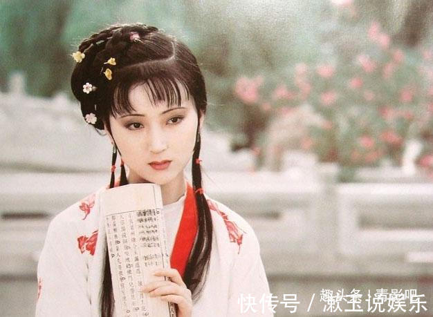 黛玉#宝钗有金锁、湘云有金麒麟、宝玉有通灵玉,那黛玉有什么