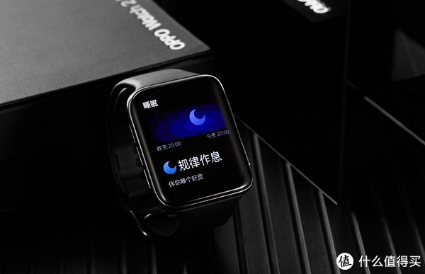 W颜值与实力并存，OPPO Watch 2 ECG版闪亮登场