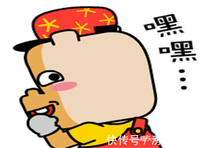 |幽默笑话:今天中午丈母娘给俺打电话,让俺去她家吃水饺,难得啊