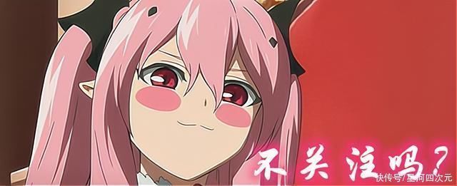 戈薇|国剧最无耻的抄袭事件,照搬日漫死不承认,十年前就被网友诟病