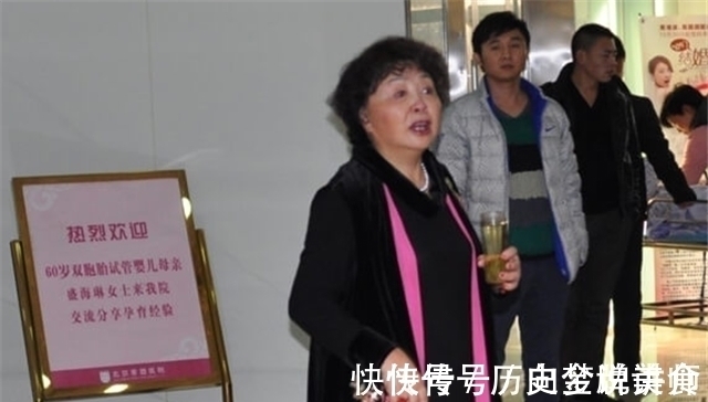 女儿|60岁失独母亲盛海琳:10年前拼死生下双胞胎,如今生活一片狼藉