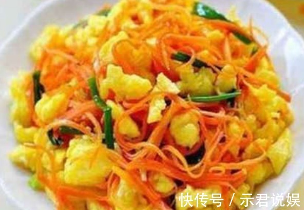 一日三餐|多给孩子吃护眼菜,孩子常吃保护视力,提高免疫力强壮体格