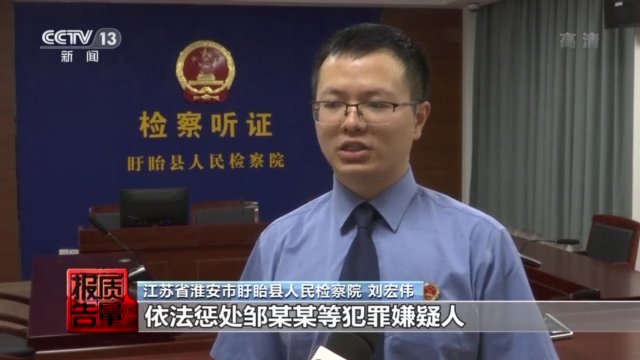 减肥|1粒瘦10斤？网红减肥产品神奇效果竟来自“禁药”