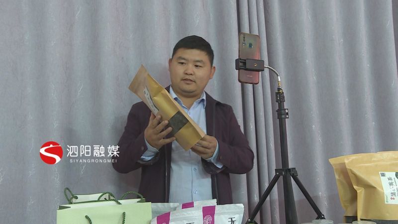 农产品|泗阳：手机成为新“农具”“双十一”农产品卖得俏