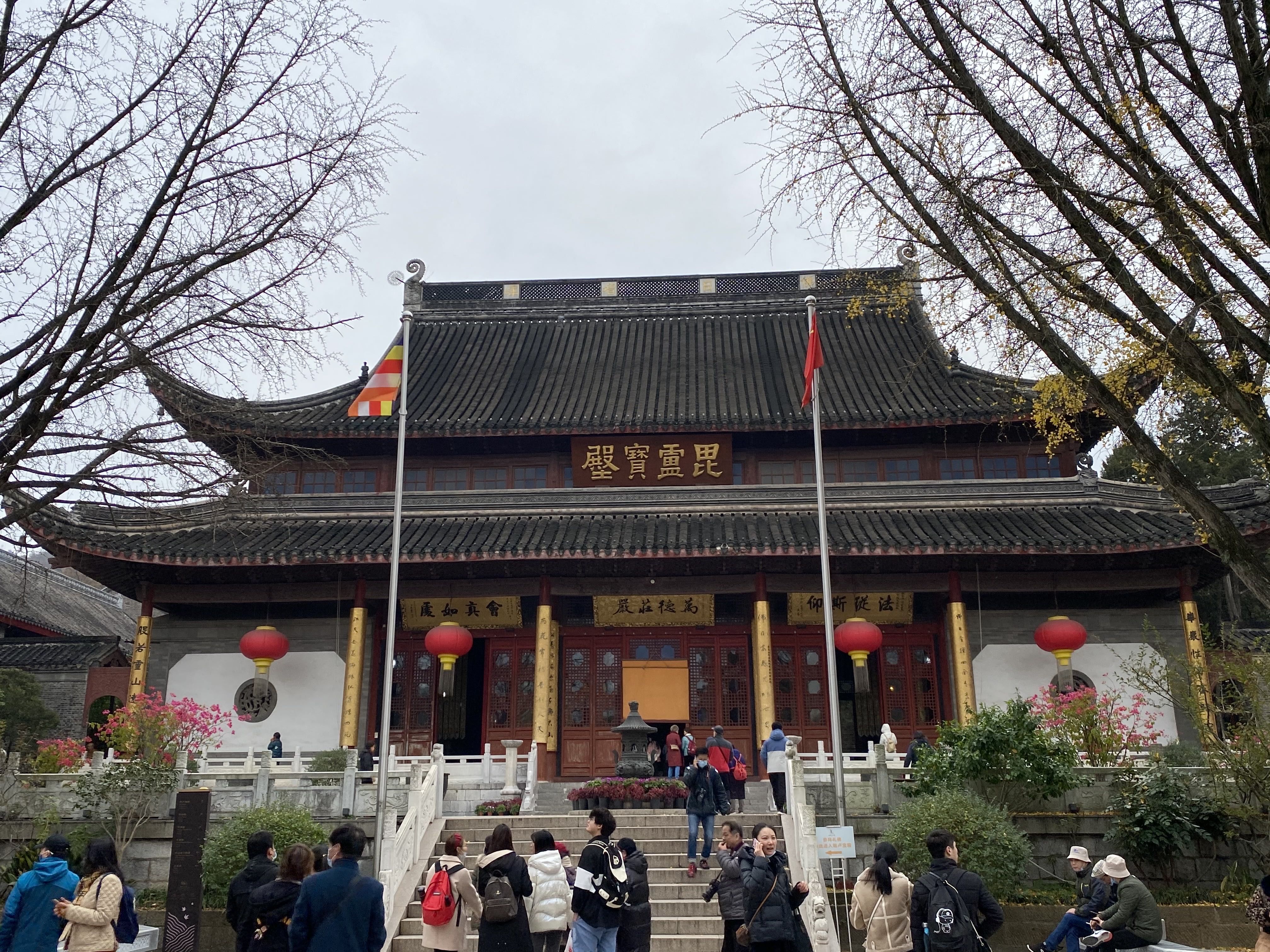 到栖霞山赏|初冬的南京栖霞山，来一场色彩斑斓的旅行