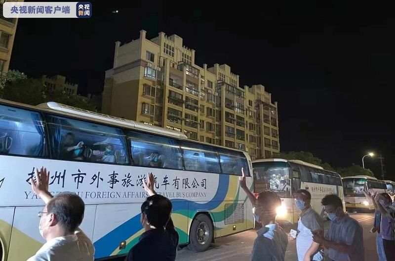 兴化|江苏390位集中医学观察人员从泰州返回家乡扬州