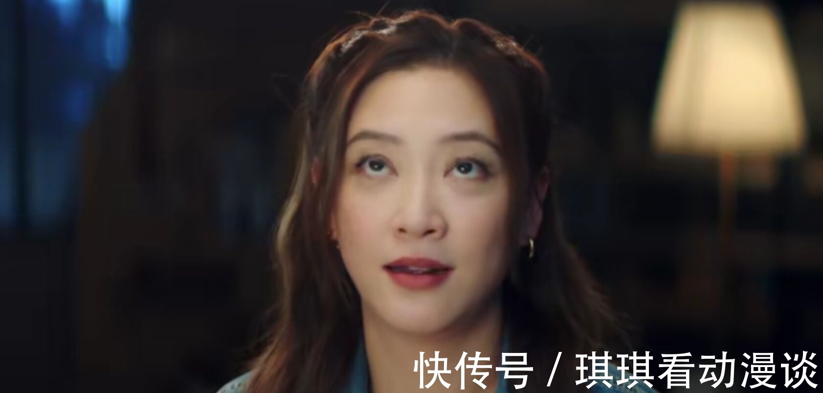 要命|陈小夏忘记婚纱照、认错儿子、吐槽应采儿，直男式吐槽太要命！