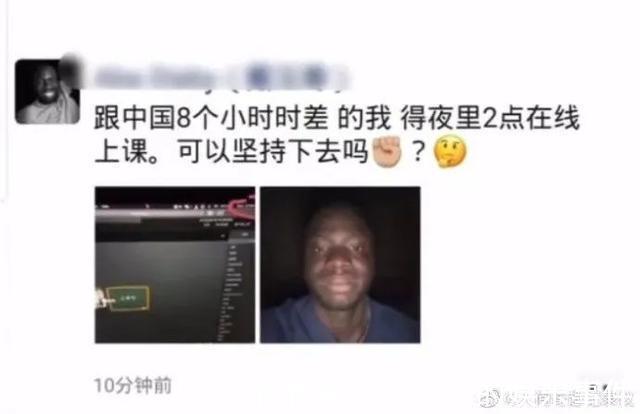 |听说想看低成本cos的漂亮小姐姐  冷段子1383 & 去年今日1073