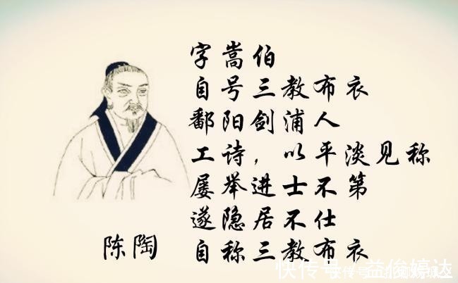 陇西行#古代边塞诗人很多,但能一下写出4句经典战争题材诗句的唯有此人
