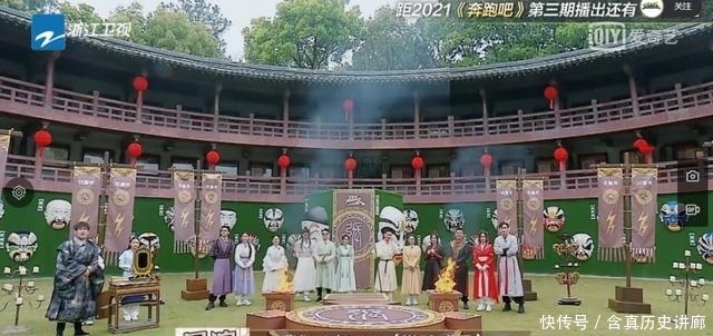 綜藝|不好意思，請一百個蔡徐坤也救不了《奔跑吧》