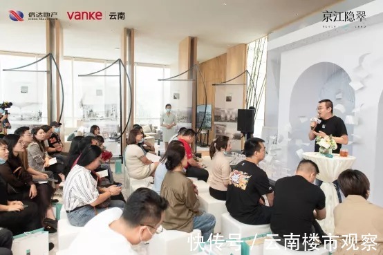 仙娜|昆明北京路这个新楼盘样板间已正式开放,预约参观进行中!