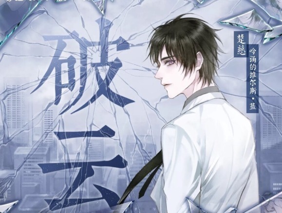 洛冰河@书粉才懂的梗,全文清水迷羊,不逆CP的priest,淮上笔下痴弱零