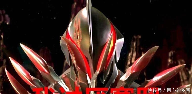 奥特之王|奥特曼对赛罗是啥态度诺亚喜欢,奥王青睐,他们三个想杀了赛罗