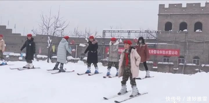 沧县事竞成滑雪场正式对外开放