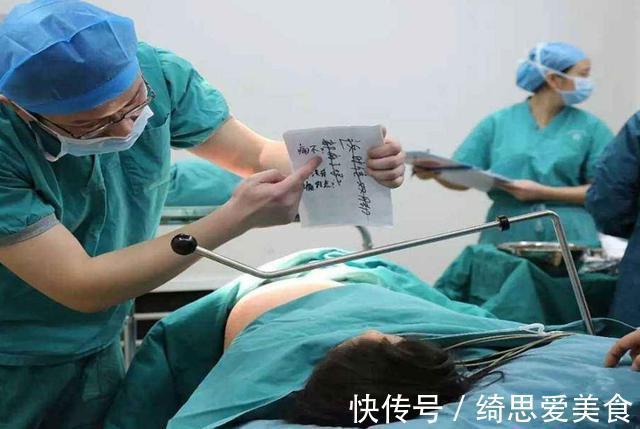 医生|“为啥让男医生给我剃毛，我要剖腹产！”医生：剖腹产也得剃毛