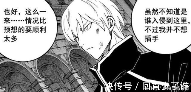 红莲|镇魂街：曹焱兵阵营会加入哪些人？红莲和吉拉可确定，基克也可能