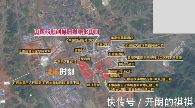赣江新区|赣江新区这个大项目规划公示!已经开工