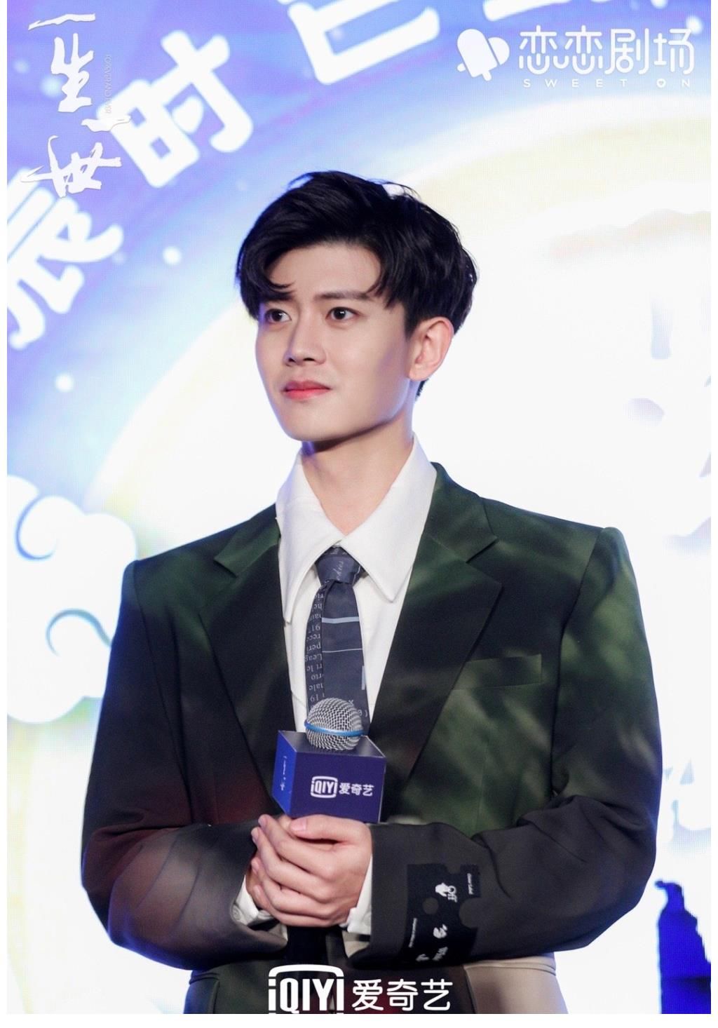 cp|辰时CP大型撒糖现场！《一生一世》见面会还原剧中名场面，亲手制作“好柿花生”月饼