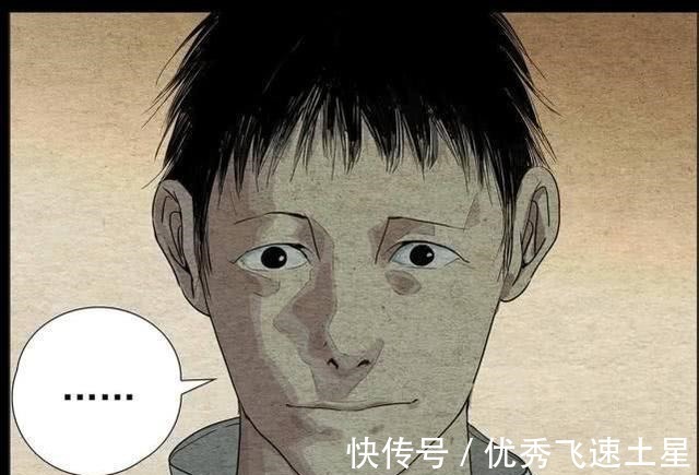 奇技|一人之下36贼之首是无根生,那为何引发甲申之乱的却是张怀义