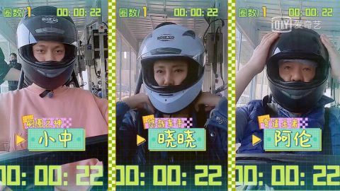 做家务的男人|黄景瑜K歌暴露年龄,宋妍霏父亲偷吃零食被抓包,这综艺太欢乐了