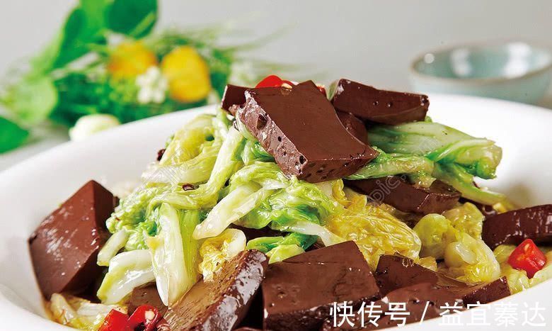 猪血|高血脂的“特效药”被发现, 每天吃一点, 血管通畅, 血脂轻松降!