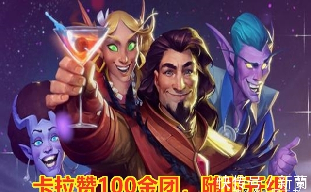 dkp|魔兽世界：燃烧的远征副本中，身着紫装，能需求本职业蓝装吗？