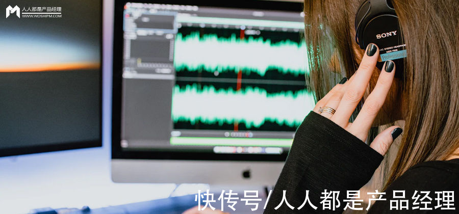 互联网|如何做好互联网内容安全的音频审核？