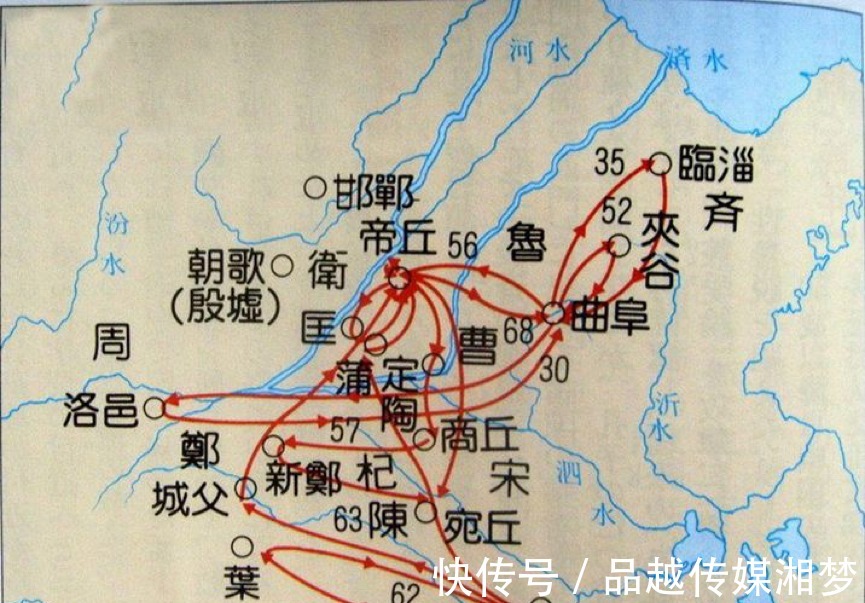 秦东|孔子周游列国十四年，为何没有去秦国？不屑前往还是另有原因？