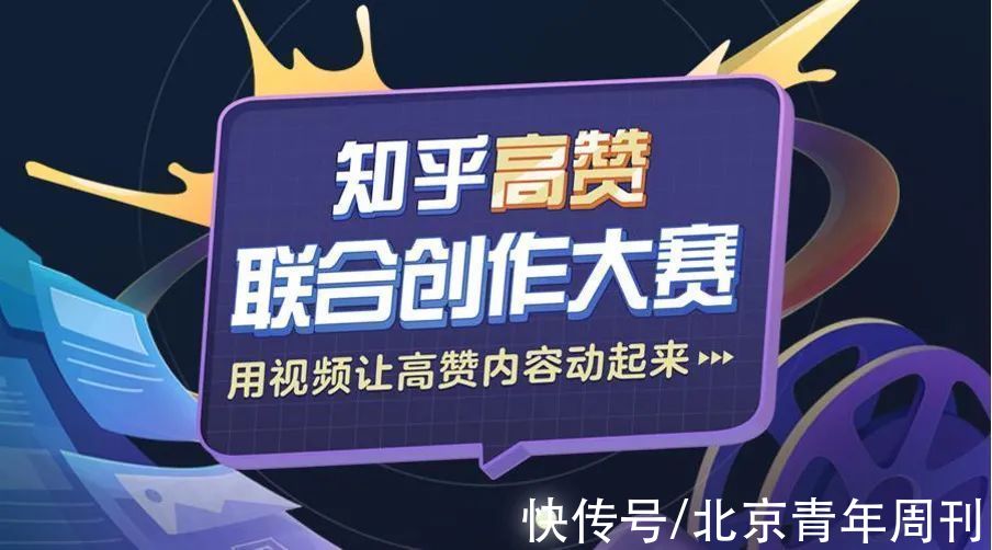 给你，我的新名片，解锁明星B面人生丨Weekly