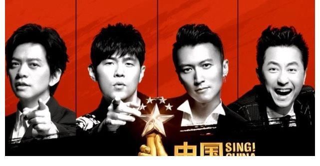 封禁|被“强制停播”的4部综艺,前3部重新上架,而它被要求永久封禁