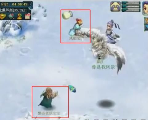 宝宝幼儿园|同样是召唤兽宝宝为何你这么秀？这难道是未知bug？