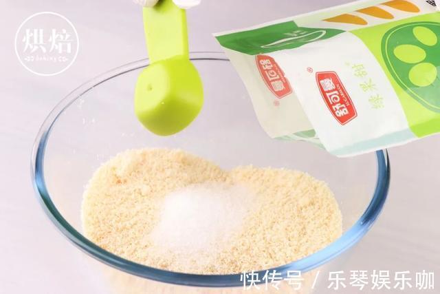 烘焙|这个椰蓉小点心无油无糖 多吃点也不会长肉