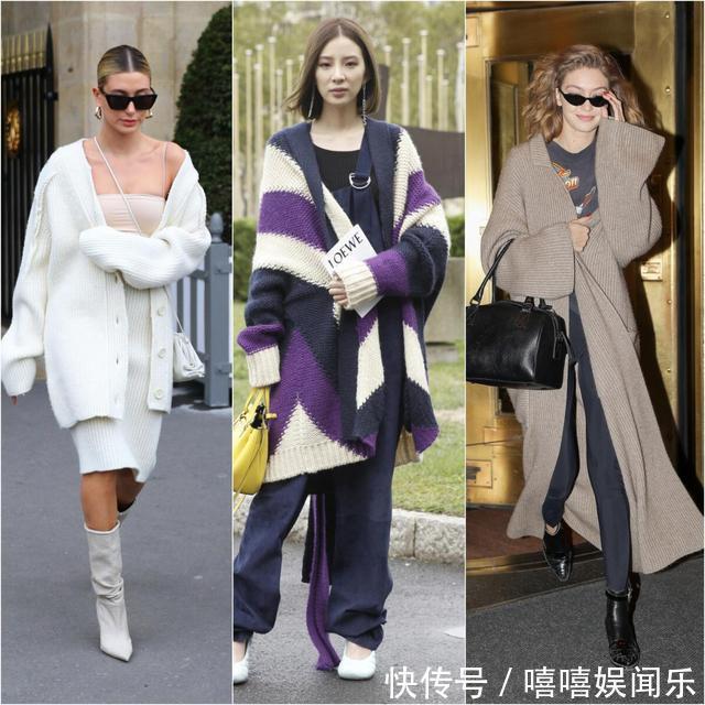 今年不流行风衣了,时髦精都穿“针织开衫”,遮肉显瘦美得不一般