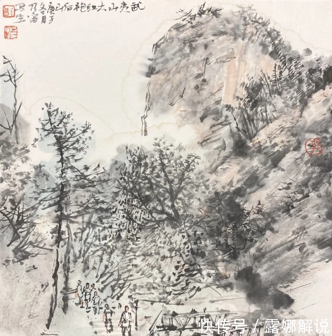 中国画$辛丑写生|李乃宙山水画