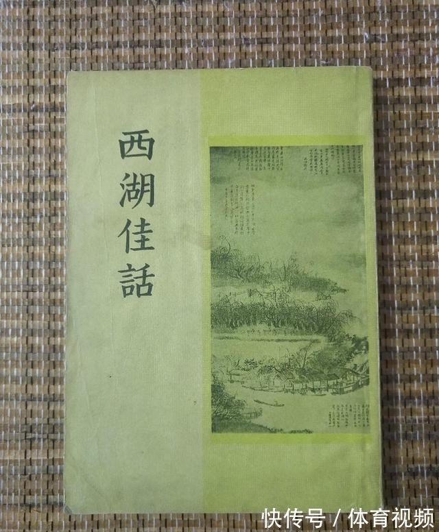 诽谤|藏书虽是件风雅之事,却不易被人理解,甚至会招来无端诽谤