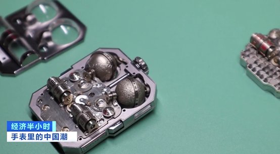 林秉强|“国货之光”！中国腕表入围钟表界“奥斯卡奖”！起售价2万元！小众表品牌崛起→