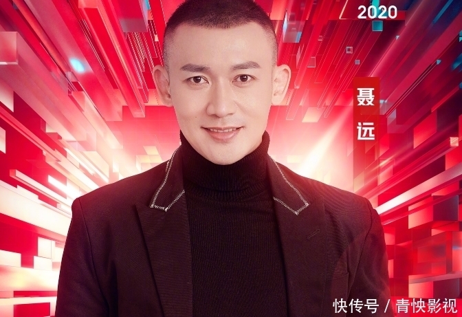 火箭|双十一晚会阵容官宣,火箭少女两位同台,华晨宇强势加盟有看点