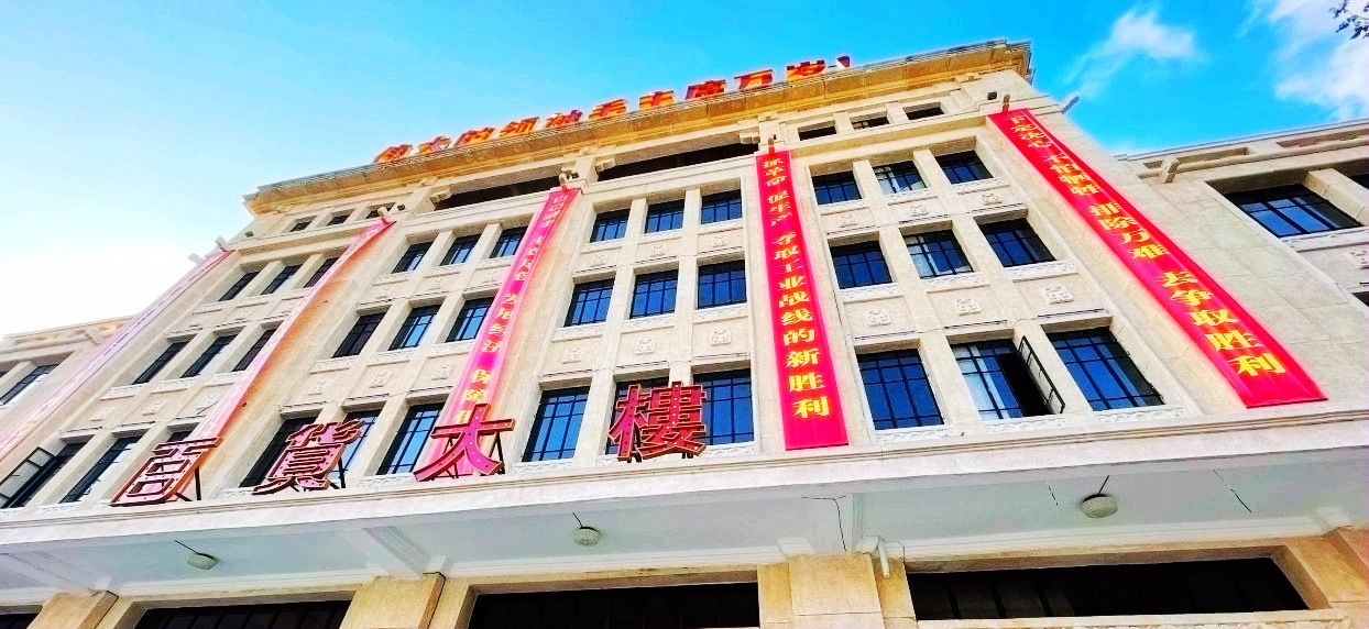 穿越|穿越民国街的风景——游观澜湖华谊冯小刚电影公社