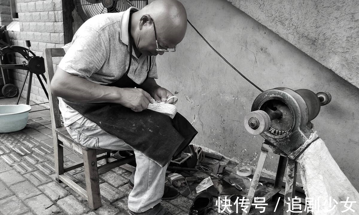 因果&修鞋的老何居然和我聊起了《道德经》,说的非常有道理