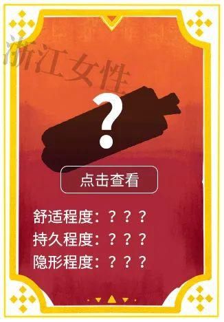 女孩们绝不认输！拯救发量“神器”大盘点~