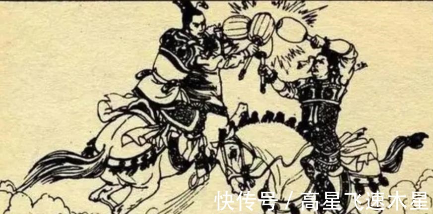 王杨林#隋唐里三场不自量力的对战,其后果都是什么