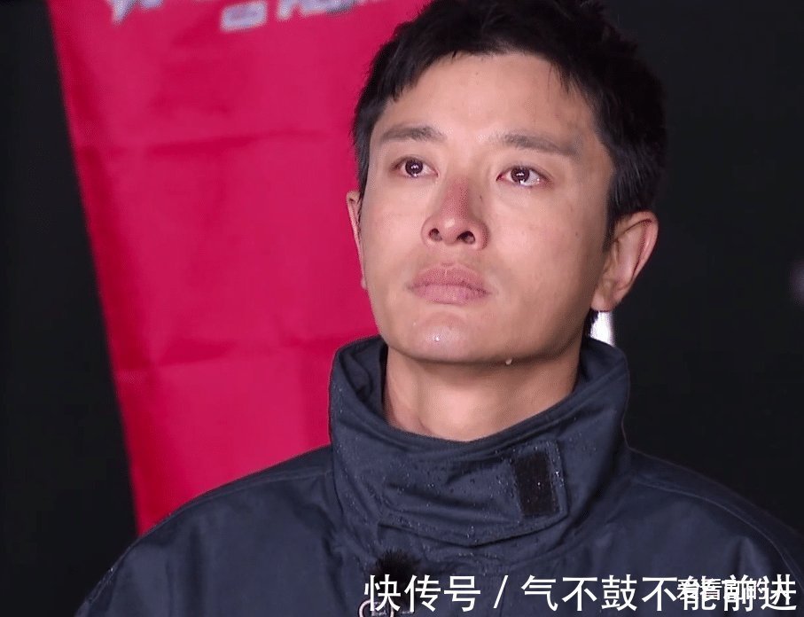 极限挑战|极限挑战：贾乃亮、雷佳音满眼泪水，龚俊鞠躬致敬最美逆行者