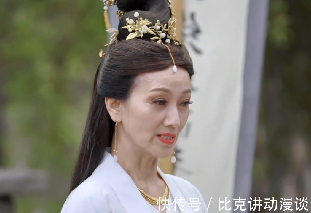 萌探|赵雅芝加盟《萌探》录制,皮肤松弛老态明显,66岁状态未免太真实