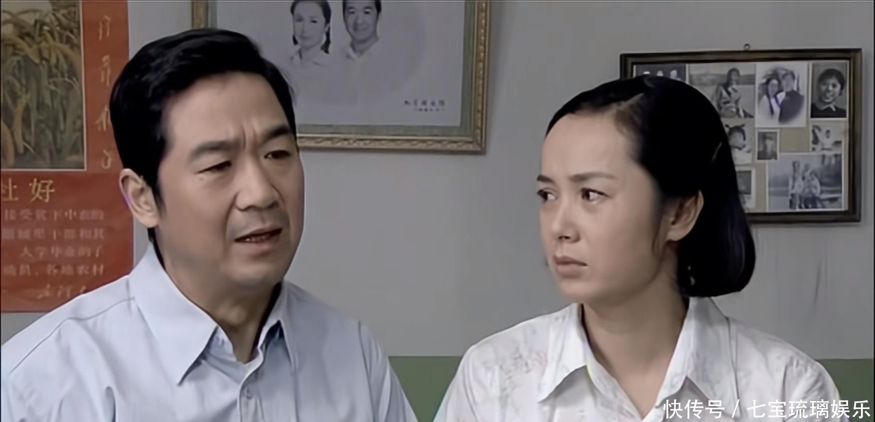 张国立再树标杆，将“渣男”演得如此清新脱俗，这才是演技天花板！