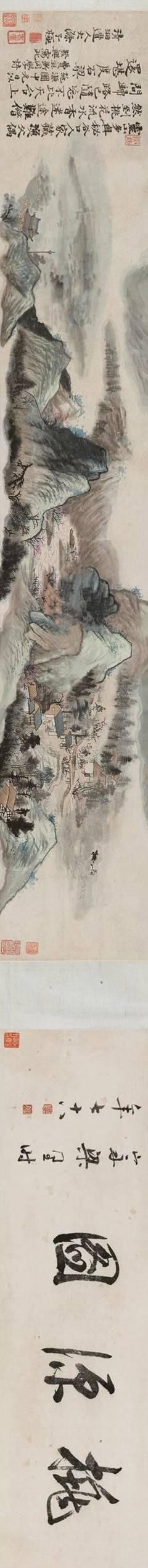  历代|历代名家笔下的桃源美景！