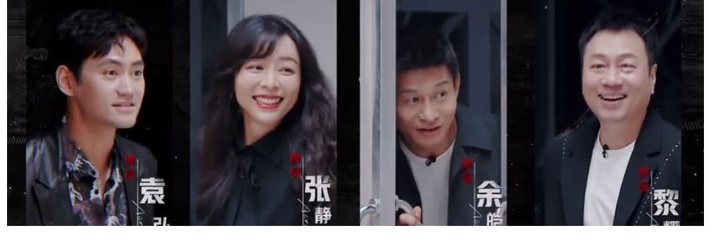 《开拍吧电影》发预告,6位导演争演员和投资,绿灯会成员互动多