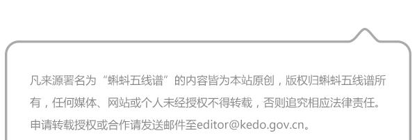 揭秘恒星成分的天才——塞西莉亚·佩恩