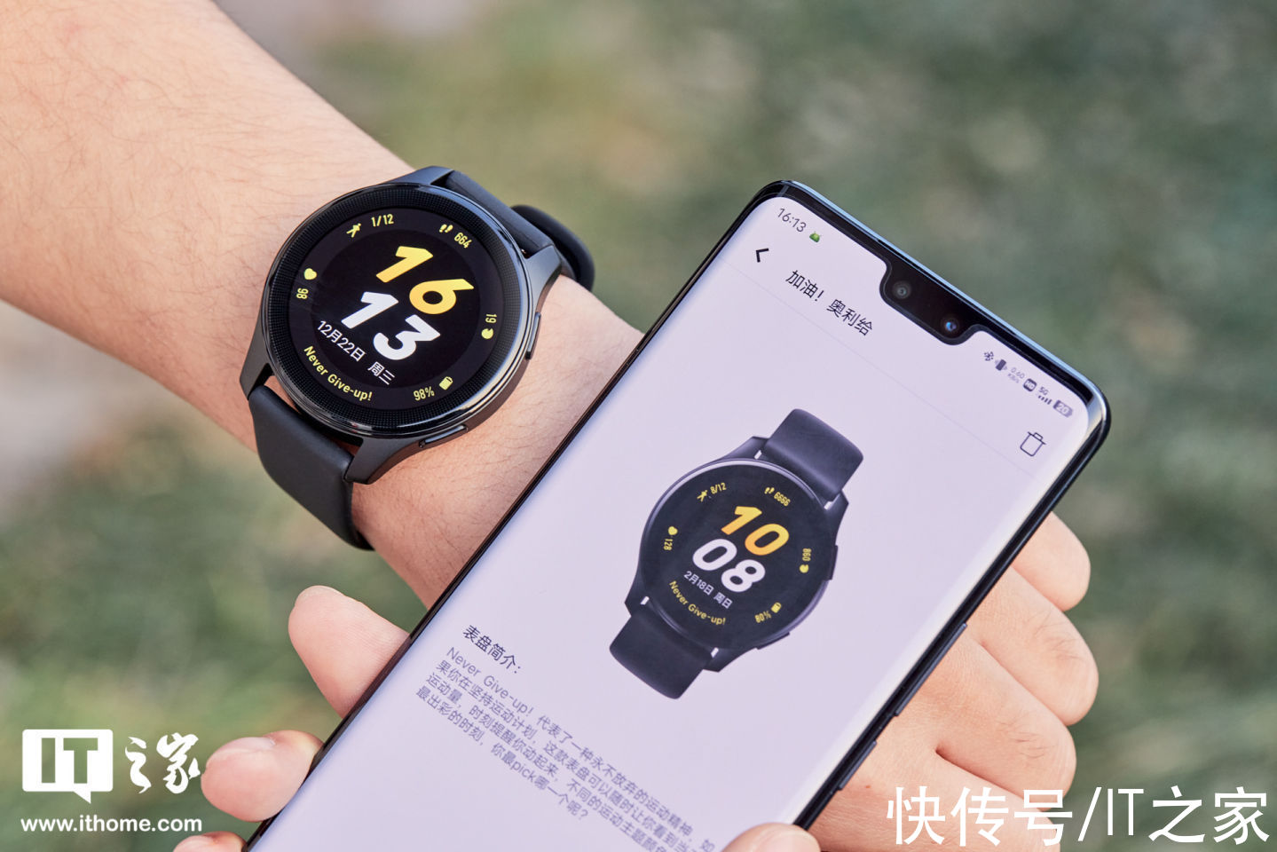 表带|「IT之家开箱」vivo WATCH 2 独立通信智能手表原力黑图赏